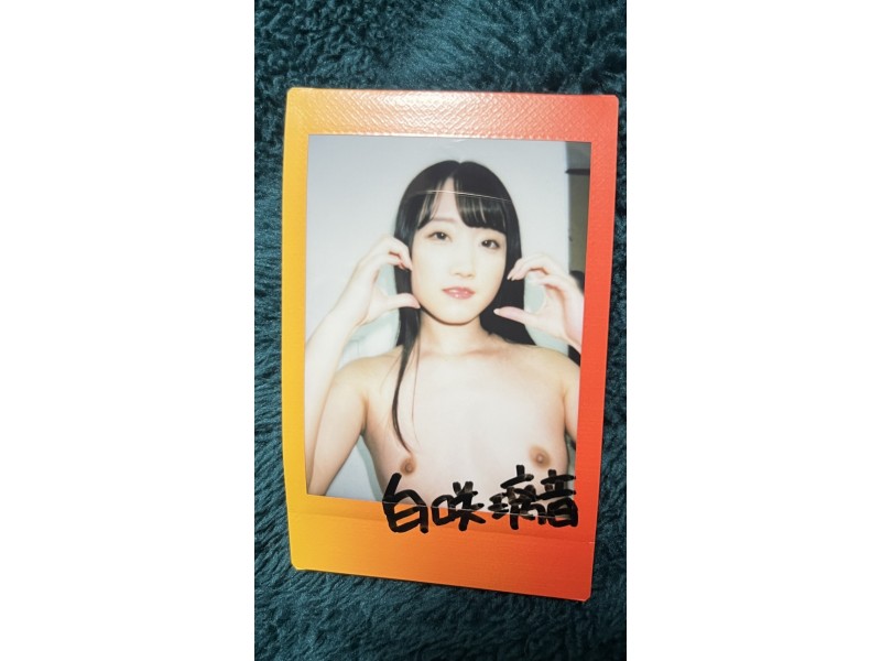 白咲璃音さんのチェキ（A） - FANZAオークション