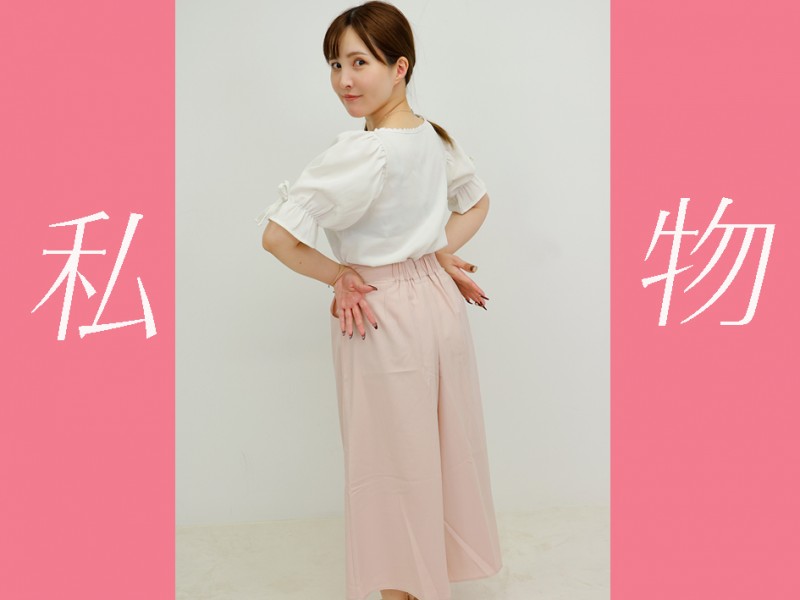 優里なおちゃん☆私物着用済みトップスとワイドパンツとサイン入りチェキ - FANZAオークション