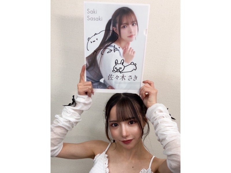 佐々木さきさん直筆サイン入りクリアファイルCD(その2)に色紙とチェキのオマケ付き - FANZAオークション