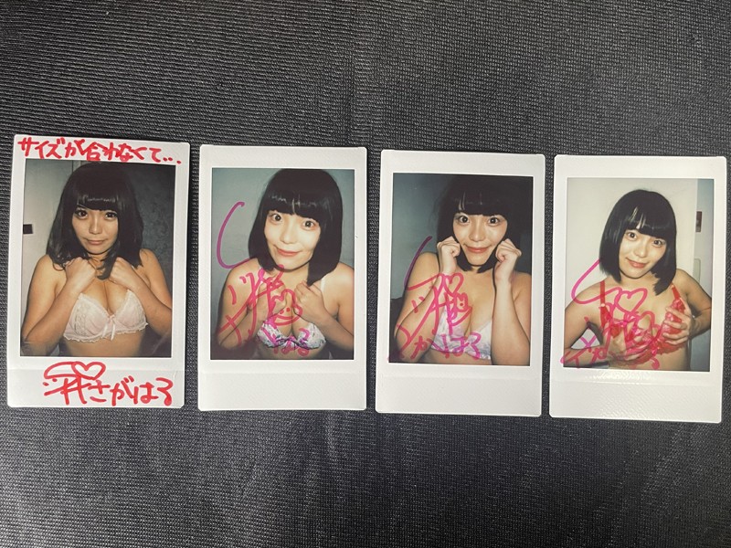 【佐川はるみ】直筆サイン入りチェキ4枚セット(A)