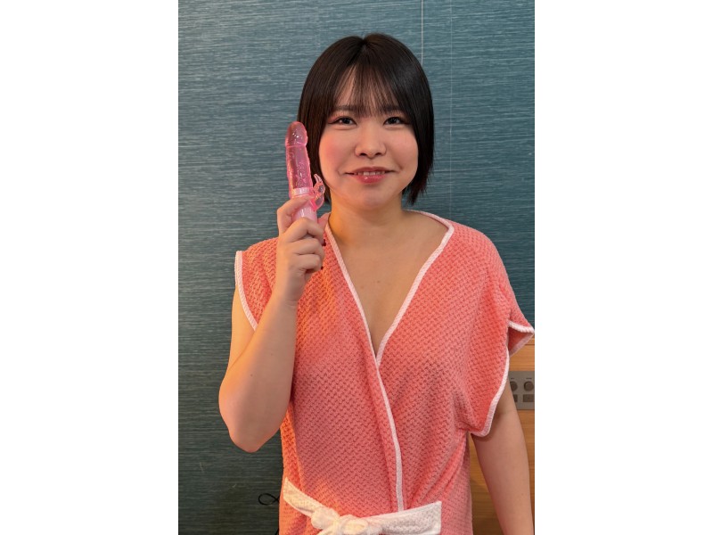 【志田あむ】作中使用サイン入りバイブ