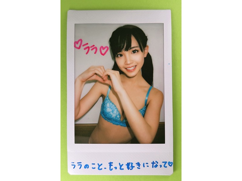 工藤ララちゃん直筆サインチェキ1枚(A)
