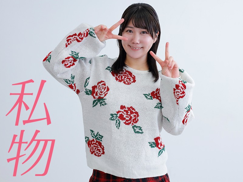 天音たおちゃん☆私物着用済み花柄のセーターとサイン入りチェキ