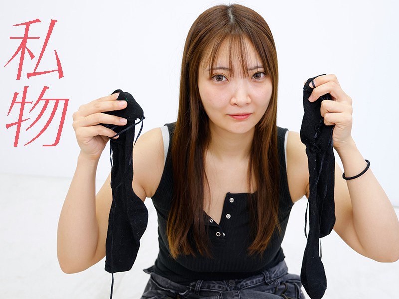 白崎水麗ちゃん☆私物着用済みハイソックスとサイン入りチェキ