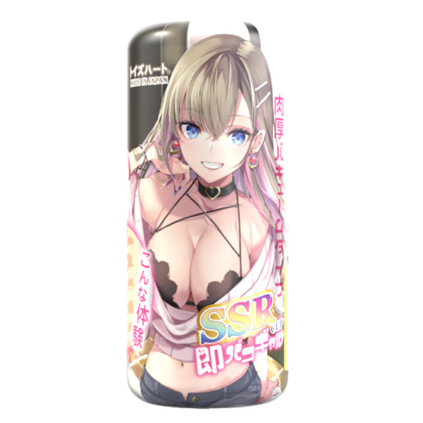 トイズハート 1000円以下×セール開催中【評価4.0点】レビュー
