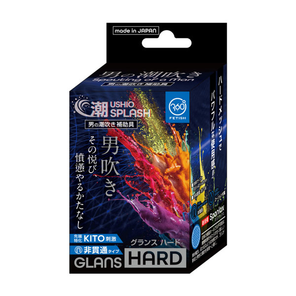 ワールド工芸 1000円以下×セール開催中【評価5.0点】レビュー