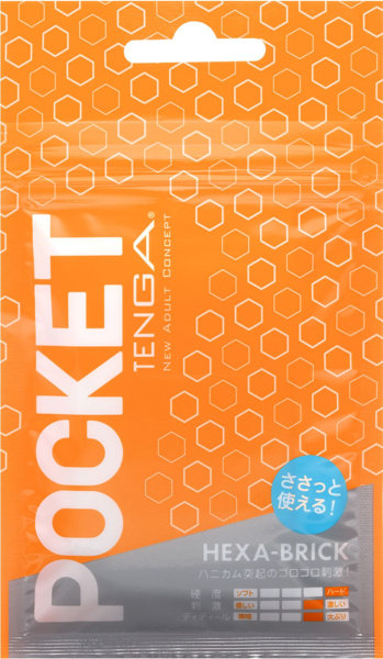 TENGA 1000円以下【評価3.0点】レビュー