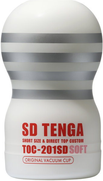 TENGA 1000円以下×TENGA カップ【評価4.0点】レビュー