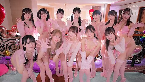 Mird-270　 Only One Stars