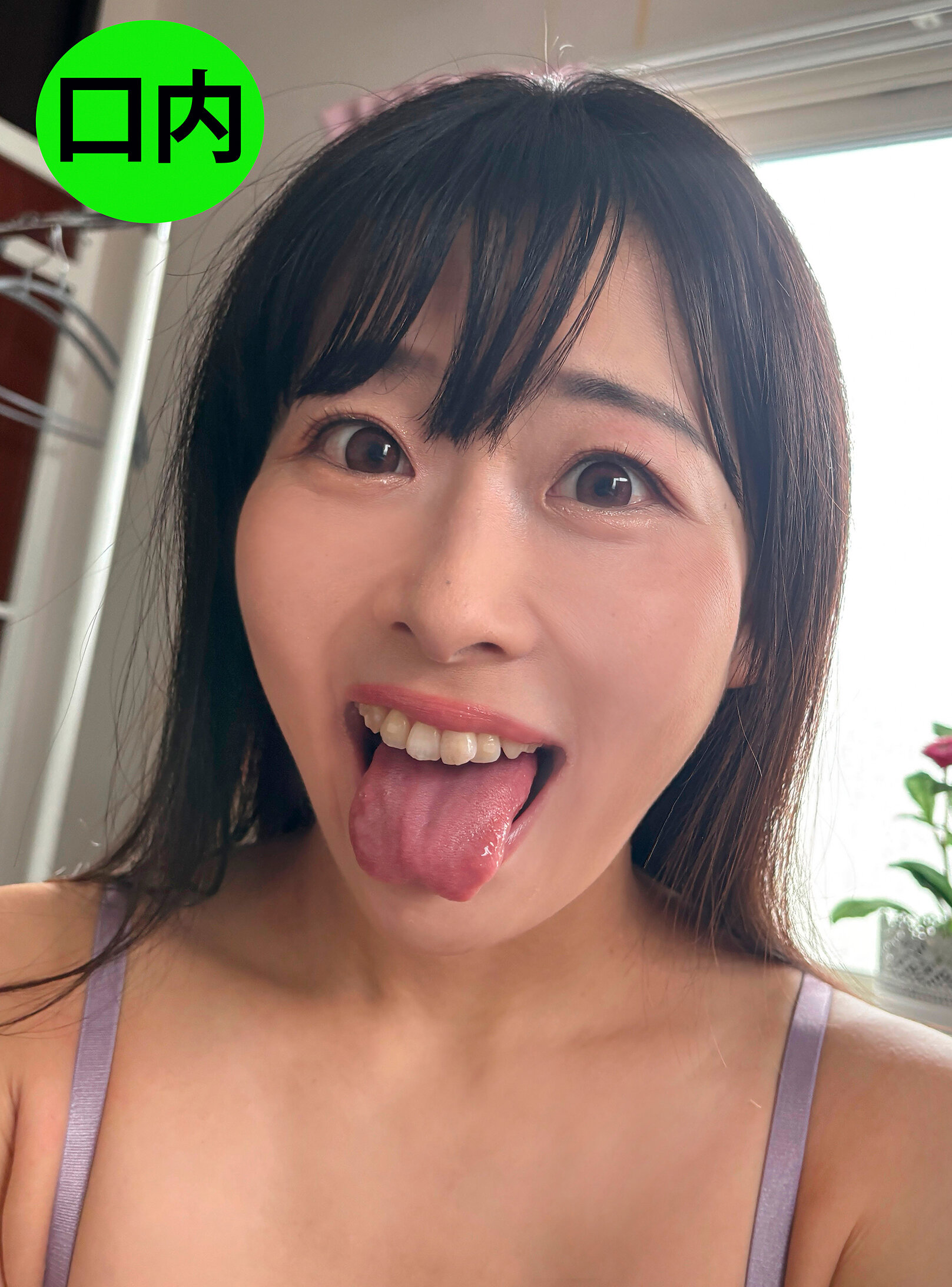 街角で声をかけて口内観察させてもらう ファーストフード店パート みおりさん｜エロ動画・アダルトビデオ｜FANZA動画