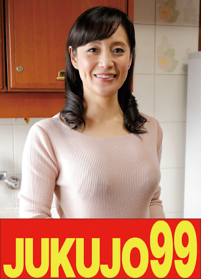 【娘婿を寝取った母】平岡里枝子 婿の虜となった義母2発射でイク｜エロ動画・アダルトビデオ｜FANZA動画