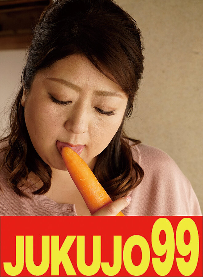 【四十路】巨乳で豊満で巨尻な母 加賀美涼子 母のオナニーとフェラ編｜エロ動画・アダルトビデオ｜FANZA動画