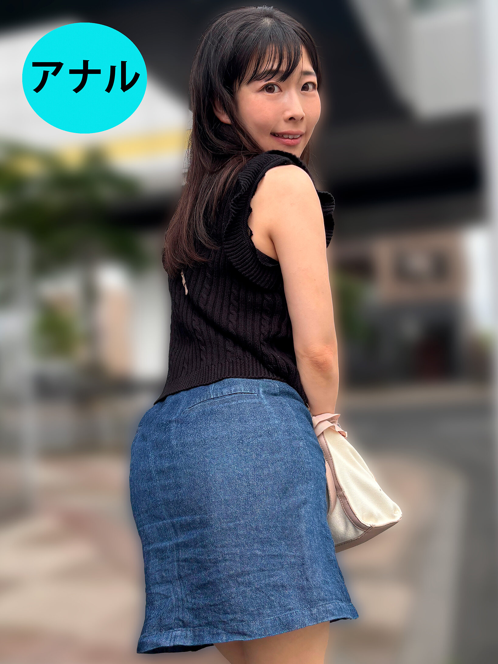 街角で声をかけてアナル観察させてもらう ファーストフード店パート みおりさん｜エロ動画・アダルトビデオ｜FANZA動画