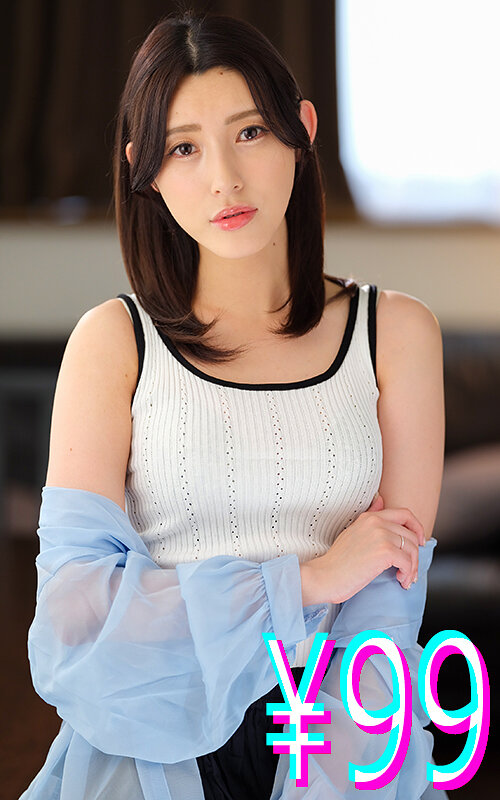 愛する妻が1 年間資産家の肉奴●になる契約を結びました 森沢かな