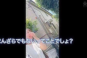 FSSDQYGQYLQROEUREUm49SKMJ592