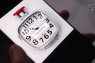 YHCAIEXDAVMWYXIPXJm47DASS728