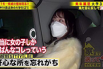 0004862_JAV_JapaneseAV_Censored_MGS_19min
