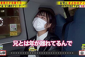 0004864_JAV_JapaneseAV_Censored_MGS_19min