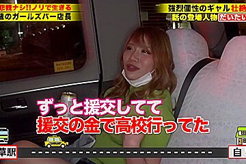 0004867_JAV_JapaneseAV_Censored_MGS_19min