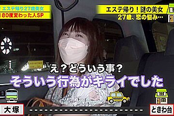0004869_JAV_JapaneseAV_Censored_MGS_19min