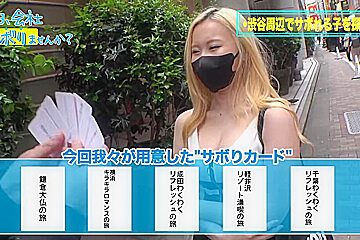 0005007_JAV_JapaneseAV_Censored_MGS_19min