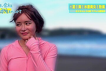 0005017_JAV_JapaneseAV_Censored_MGS_19min