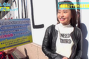 0005047_JAV_JapaneseAV_Censored_MGS_19min
