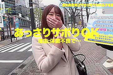 0005056_JAV_JapaneseAV_Censored_MGS_19min