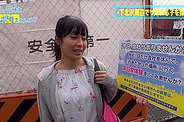 0005070_JAV_JapaneseAV_Censored_MGS_19min