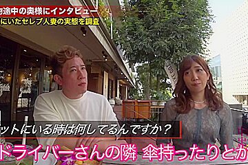 0005119_JAV_JapaneseAV_Censored_MGS_19min