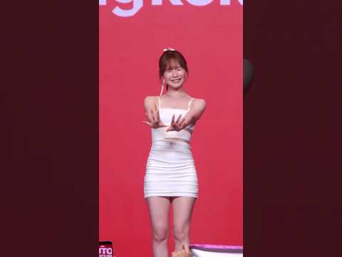 UTO 2026, 미루 サムネイル