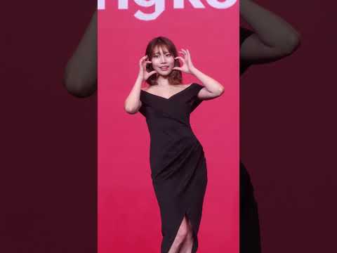 UTO 2026, 카와키타 사이카 サムネイル
