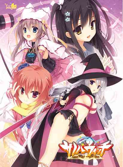 2024年12月18日 FANZAPCゲームキャンペーン情報（大人気エロゲ/アダルトゲーム）