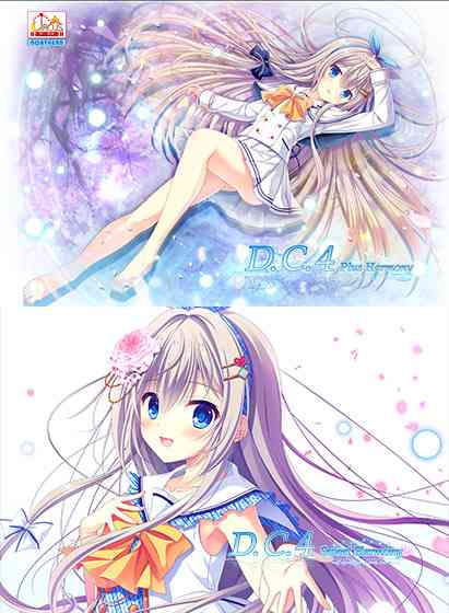 2024年12月23日 FANZAPCゲームキャンペーン情報(大人気エロゲ/アダルトゲーム)